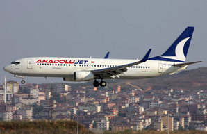 Из Одессы в Стамбул появится еще один авиарейс