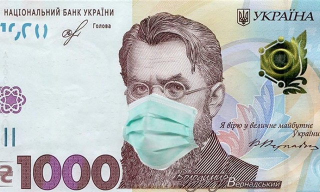 Одесситы уже могут получить 1000 гривен за вакцинацию