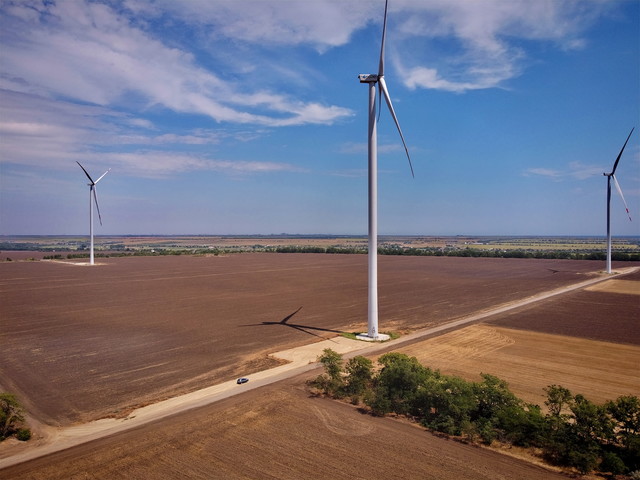 В Одесской области ветровые электростанции обеспечивают более 420 мегаватт мощности