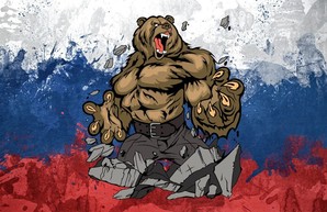 Россия пытается повысить чувство собственной важности
