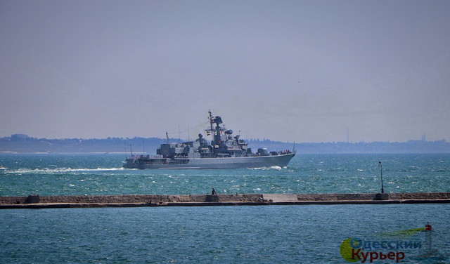 Средства на модернизацию флагмана ВМС Украины сократили в два раза