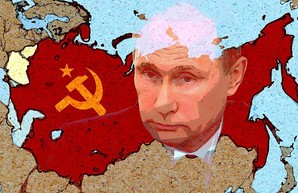 Россия пытается восстановить СССР,- госсекретарь США