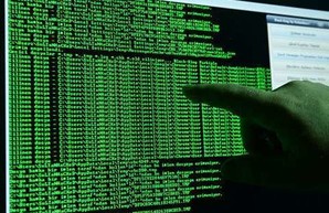 На украинские банки и государственные веб-ресурсы совершили хакерскую атаку