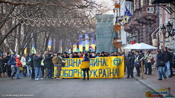 Как в Одессе отметили день Единения украинцев (ФОТО, ВИДЕО)