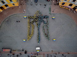 В Одессе отметили день Герба Украины (ФОТО)