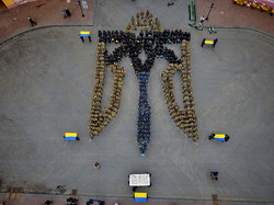 В Одессе отметили день Герба Украины (ФОТО)
