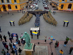 В Одессе отметили день Герба Украины (ФОТО)