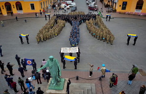 В Одессе отметили день Герба Украины (ФОТО)