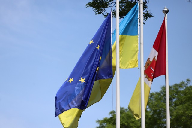 Начата процедура вступления Украины в Евросоюз