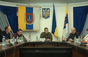 Одесский облсовет проводит онлайн-сессию (трансляция)