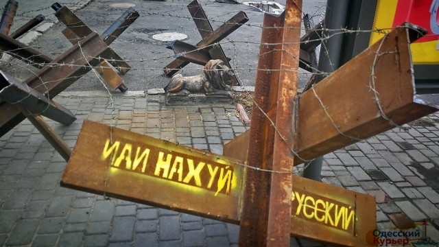 Десятый день войны: атака окрестностей Одессы и хроника событий (ВИДЕО)