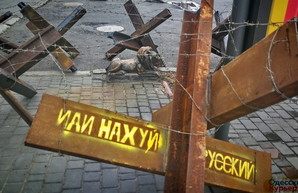 Десятый день войны: атака окрестностей Одессы и хроника событий (ВИДЕО)