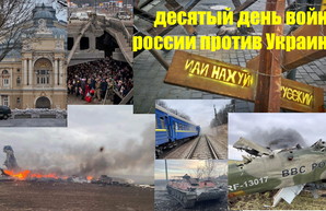 Война в Одессе: воздушные налеты и сбитые самолеты (ВИДЕО)