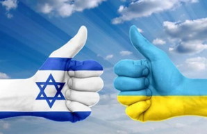 Израиль присоединяется к международным санкциям против россии