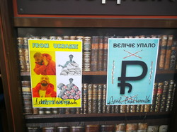 Театр военного времени в Одессе: читали Подерв'янського, Жванецкого и Брехта (ВИДЕО)