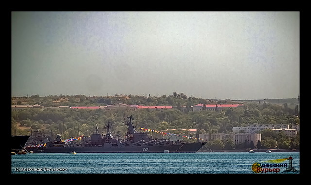 Русский крейсер "Москва" расстреляли украинскими ракетами (ФОТО, ВИДЕО)