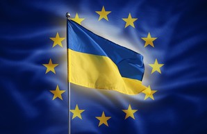 Украина сделала еще один шаг по вступлению в Евросоюз