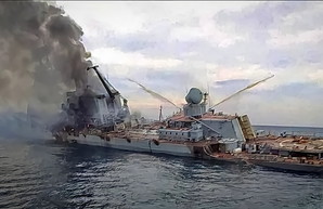 Стало известно, где именно мог затонуть южнее Одессы крейсер "Москва" (ВИДЕО)