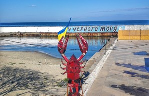 Пляжного сезона в Одессе не будет до победы