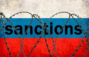 Каким будет шестой пакет санкций для россии