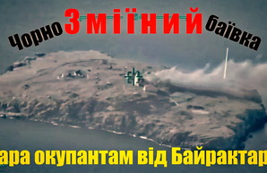 73-й день війни: ворог обстрілює Одесу і Одеську область, ЗСУ завдає ударів по Зміїному (ВІДЕО)