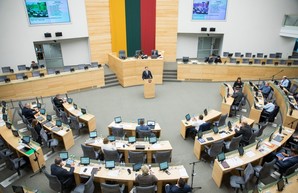 Литва признала действия россии геноцидом народа Украины