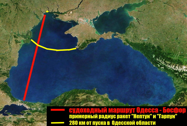 Ракеты или Королевский флот: как снять блокаду с Одессы (ВИДЕО)