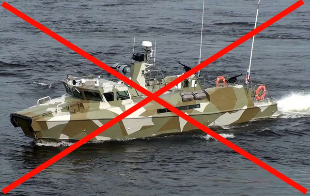 Потоплены два русских десантных катера