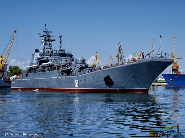 Состав корабельного соединения русских в Черном море изменился