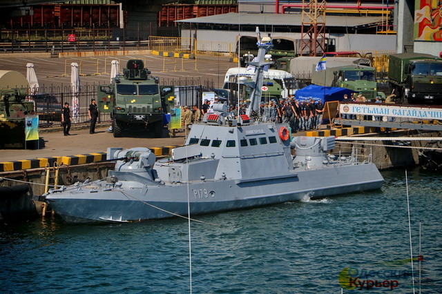 ВМС Украины создают речную флотилию на Днепре под Киевом