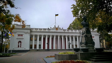В Одессе начинается сессия городского совета (ВИДЕО)