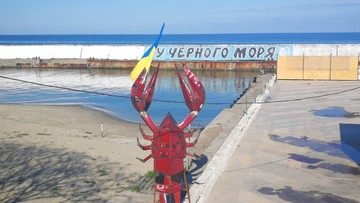 На морских пляжах в Одессе отдыха не будет