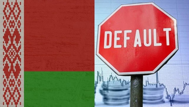 Дефолт прийшов і до білорусі