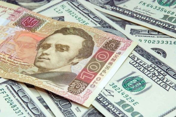 В Україні підвищився офіційний курс долара