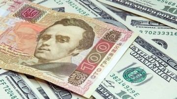 В Україні підвищився офіційний курс долара