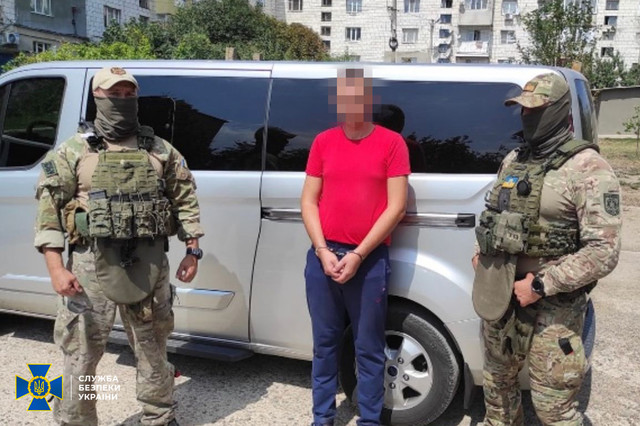 В Одеській області затримали ще одного зрадника-шпигуна (ФОТО)