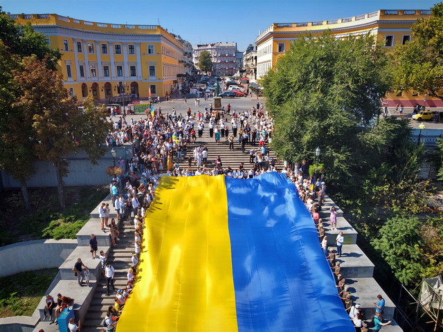 Жовто-блакитний прапор України: 700 років історії (ВІДЕО)