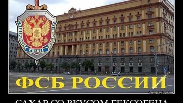 Рязанский "сахар" на всех прилавках россии!