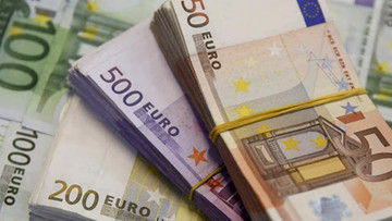 Україна отримує 5 мільярдів євро