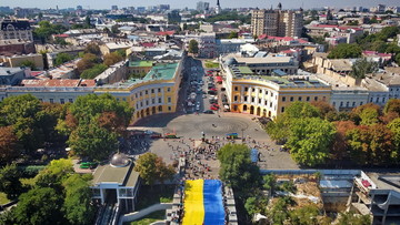 Одеські міські портали підключили до "Дії"
