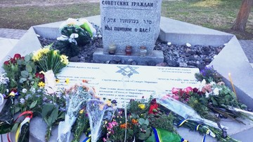 В Одесі вшанували пам'ять жертв Холокосту