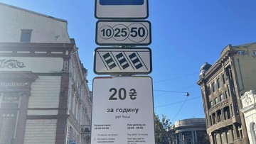 В Одесі почали працювати парковки за новими тарифами