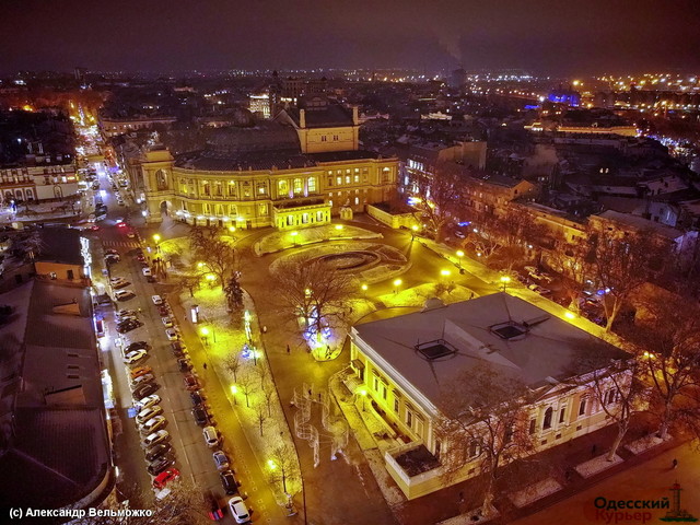 В Одесі прийняли проект міського бюджету на 2023 рік