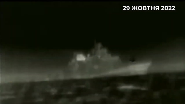 Росіяни завдали ракетні удари по Україні: оперативна інформація 31 жовтня (ВІДЕО)