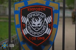 В Одесі затримали бойовика донецьких терористів