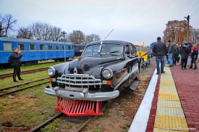 Як виглядає рейковий лімузин ЗІМ Одеської залізниці (ФОТО, ВІДЕО)