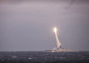 Російський флот готує ракетний удар по Одесі (ВІДЕО)