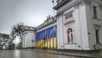 В Одесі засідає міська рада (трансляція)