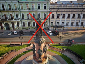 Багато бетону і пішохідний простір: як може виглядати центр Одеси без пам'ятника російській імператриці (ВІДЕО)