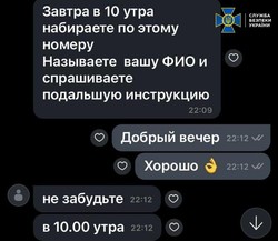 В Одесі ліквідували чергову схему виїзду за кордон під прикриттям "роботи в морі"